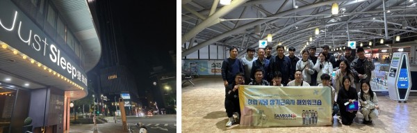 d87ee64d18b35cd8977b3194f679b50a_1762753