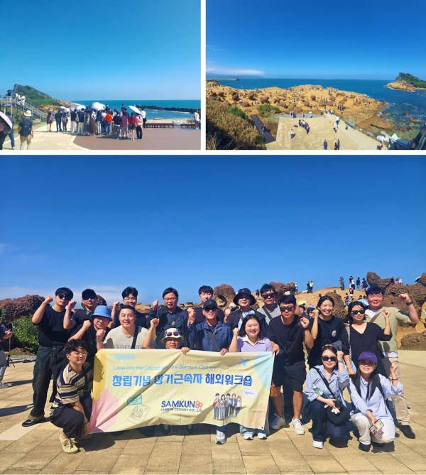 d87ee64d18b35cd8977b3194f679b50a_1762753