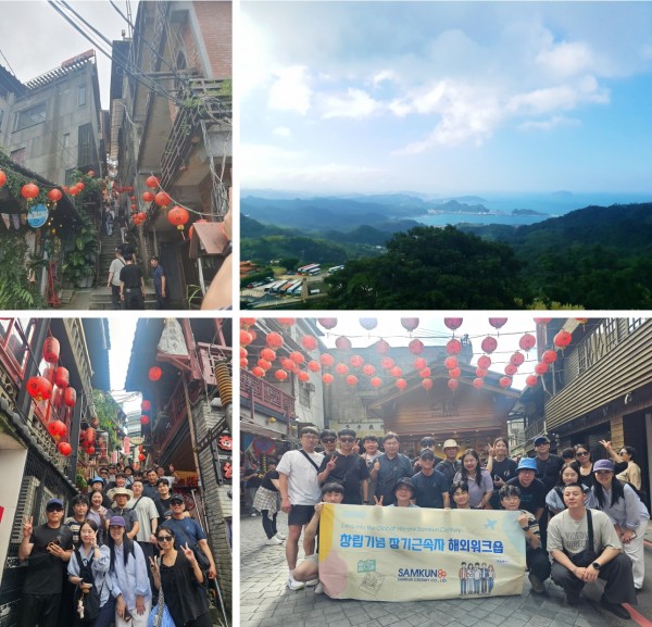 d87ee64d18b35cd8977b3194f679b50a_1762753