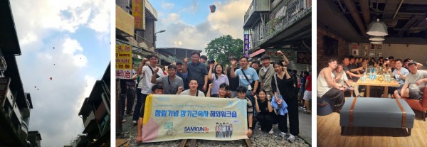 d87ee64d18b35cd8977b3194f679b50a_1762753