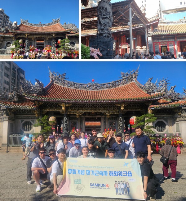 d87ee64d18b35cd8977b3194f679b50a_1762753