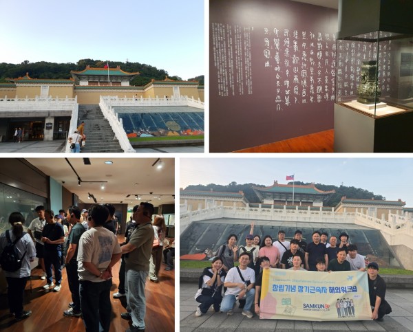 d87ee64d18b35cd8977b3194f679b50a_1762753