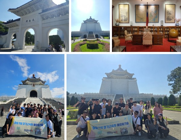 d87ee64d18b35cd8977b3194f679b50a_1762753