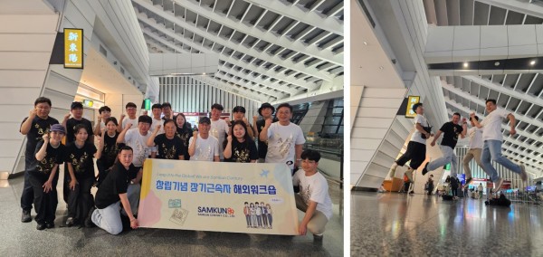 d87ee64d18b35cd8977b3194f679b50a_1762753